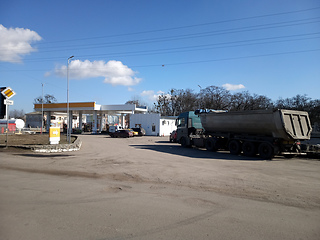 Image showing filling station