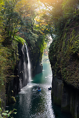 Image showing Takachiho Gorge 