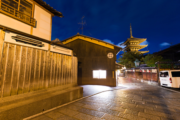 Image showing Yasaka Pagoda in Japan at night