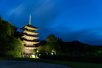 Image showing Rurikoji Temple Pagoda