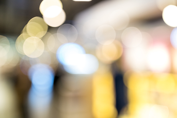 Image showing Blur view of street at night