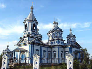 Image showing Beautiful Slavic church