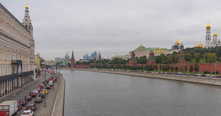 Image showing Sunny summer day moscow river bay kremlin