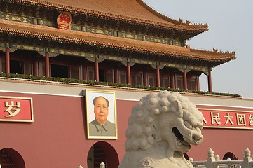 Image showing Mao and the Lion