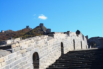 Image showing Great Wall