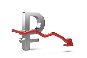 Image showing Russian ruble symbol with red arrow pointing down