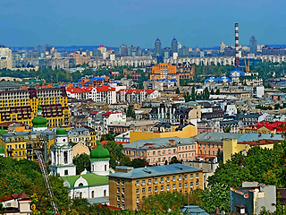 Image showing City of Kyiv in sunny summer day