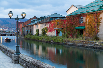 Image showing Otaru canal in Hokkaido during sunset