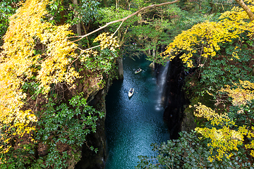 Image showing Takachiho Gorge in Japan