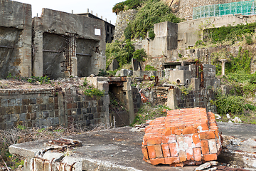 Image showing Abandoned island of Gunkanjima