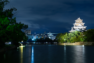 Image showing Hiroshima Castle in Hiroshima at night