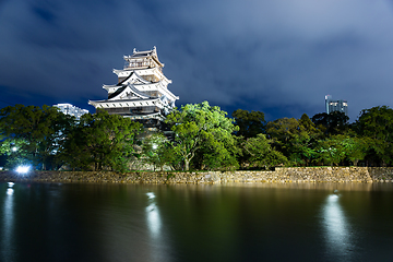 Image showing Hiroshima Castle in Hiroshima