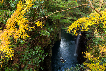 Image showing Takachiho gorge at Miyazaki in autumn season