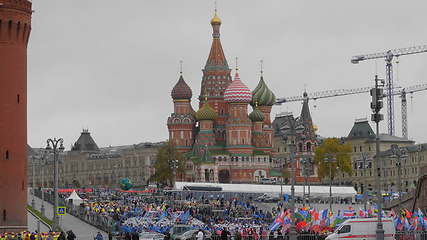 Image showing MOSCOW - OCTOBER 14: XIX World Festival of Youth and Studentson the Moscow on October 14, 2017 in Moscow, Russia