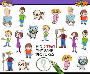 Image showing find identical pictures game