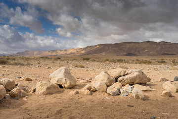 Image showing Trekking in Negev dramatic stone desert, Israel 