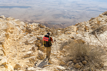 Image showing Trekking in Negev dramatic stone desert, Israel 