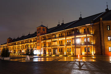 Image showing Red Brick Warehouse at night