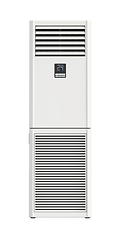 Image showing Big floor standing air conditioner