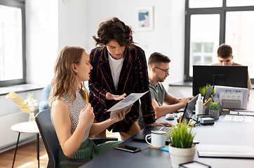 Image showing business team or startuppers working at office