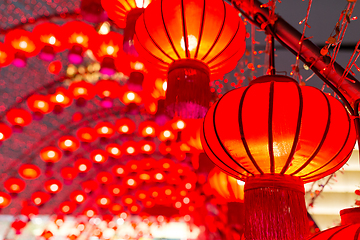 Image showing Chinese lanterns