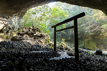 Image showing Amanoiwato Shrine