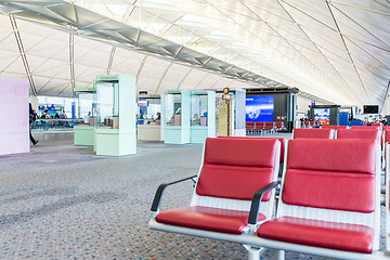 Image showing Hong Kong international airport, Hong Kong, September 2016 -: Wa