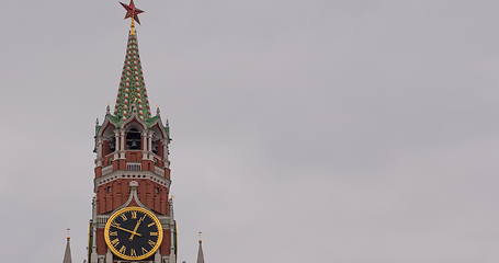 Image showing Moscow Kremlin Main Clock named Kuranti on Spasskaya Tower. Red Square.