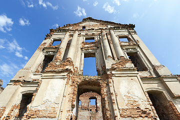 Image showing the ruins of an ancient fortress