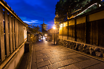 Image showing Yasaka Pagoda in Kyoto of Japan