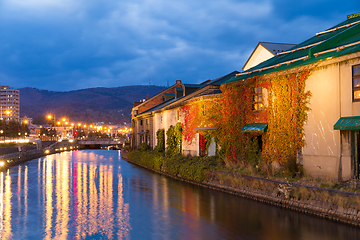 Image showing Otaru water canal at night