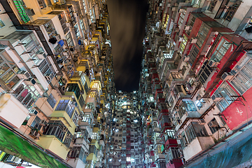 Image showing Building in Hong Kong at night