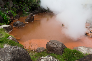 Image showing Chinoike Jigoku