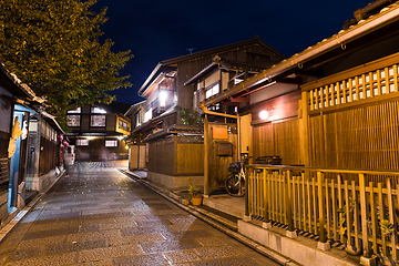 Image showing Sannen Zaka Street in Kyoto at night