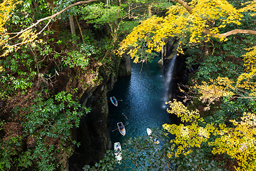 Image showing Takachiho Gorge 