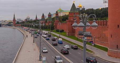 Image showing Sunny summer day moscow river bay kremlin