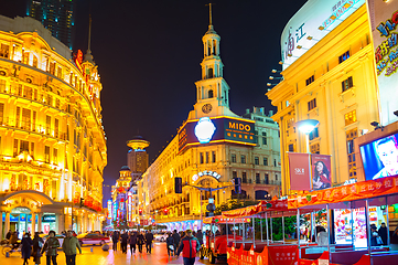 Image showing Illuminated Shanghai shopping street 