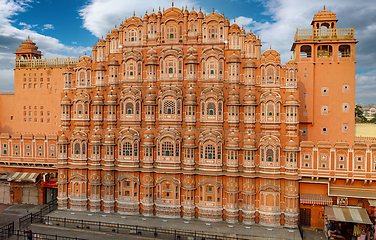 Image showing Hawa Mahal (Palace of Winds or Palace of Breez) is a palace in J