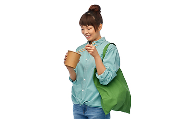 Image showing asian woman with reusable bag for food and wok