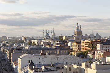 Image showing Kazan view of the city from the top