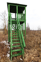 Image showing wooden watchtower