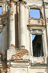 Image showing Palace ruins