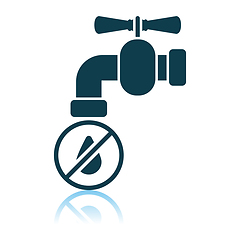 Image showing Water Faucet With Dropping Water Icon