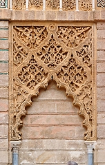 Image showing Carved false door in the Royal Alcazar palace in Seville, Spain