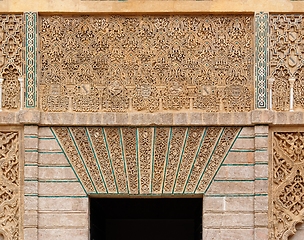 Image showing Carved relief above the door in the Royal Alcazar palace in Seville, Spain