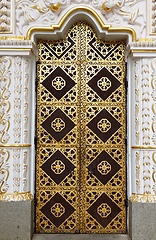 Image showing Ornamented gilded door of the Dormition cathedral of Kyiv Pechersk Lavra (Kiev Monastery of the Caves) in Kiyv, Ukraine