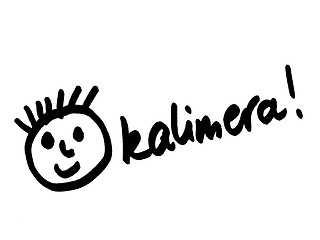 Image showing kalimera