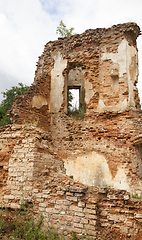 Image showing ruins of castle