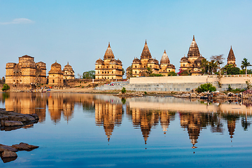 Image showing Royal cenotaphs of Orchha, Madhya Pradesh, India