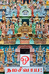 Image showing Sculptures on Hindu temple tower